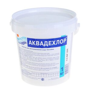Средство для дехлорирования воды 'Аквадехлор'ведро, 1 кг