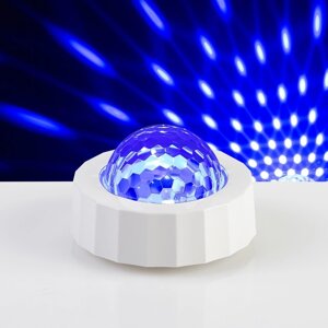 Световой прибор 'Мини диско-шар' 8 см, свечение RGB, 5 В