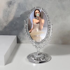 Зеркало настольное 'Овал'двустороннее, с увеличением, зеркальная поверхность 9 x 12 см, цвет серебристый