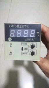 Терморегулятор цифровой высокотемпературный до 1300 градусов