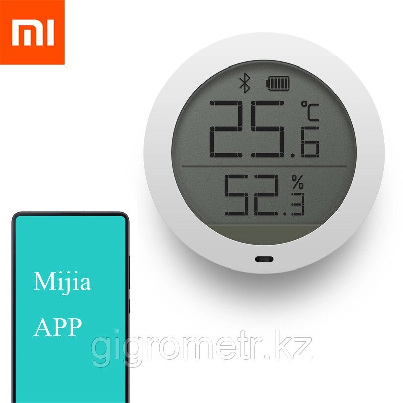 Термометр / гигрометр Xiaomi, модель 2018 года. Бесплатная доставка - обзор