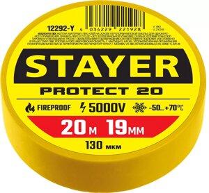 Изолента ПВХ на карточке Protect-20, STAYER 19 мм, 20 м, цвет желтый (12292-Y)