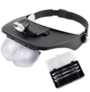 Бинокулярные очки-лупа с комплектом линз и фонариком Light Head Magnifying Glass