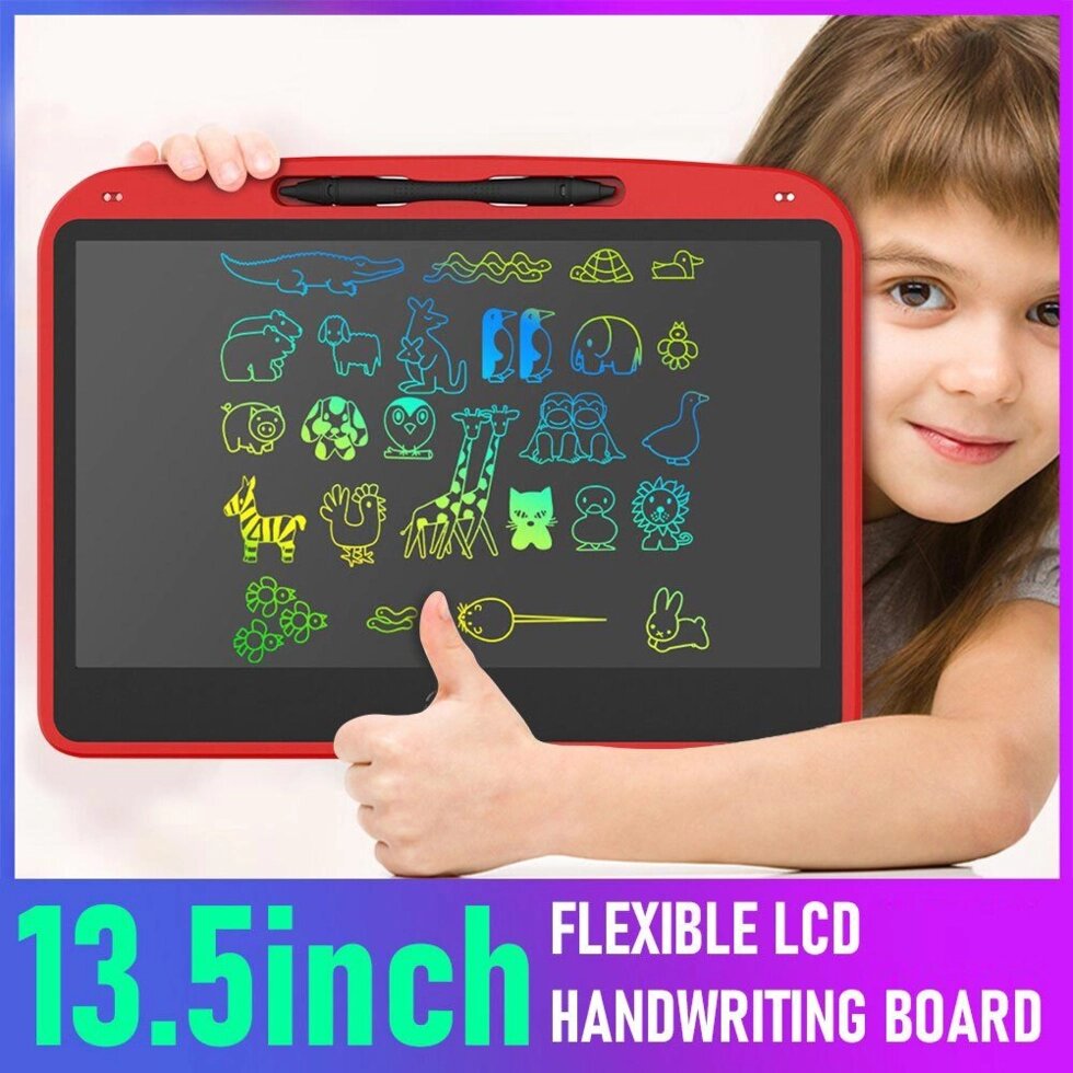 Планшет электронный для рисования и заметок графический LCD Writing Tablet со стилусом (13,5 дюймов) - опт