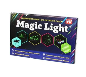Планшет интерактивный для рисования в темноте «Magic Light» + чехол в подарок [оригинал]А3)
