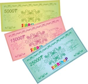 Подарочные сертификаты StarShop (10000)