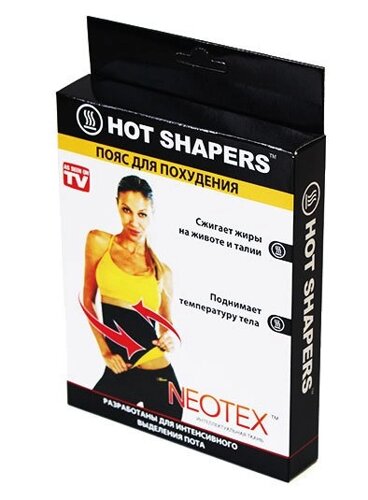 Пояс неопреновый HOT BELT от Hot Shapers для похудения живота (L)