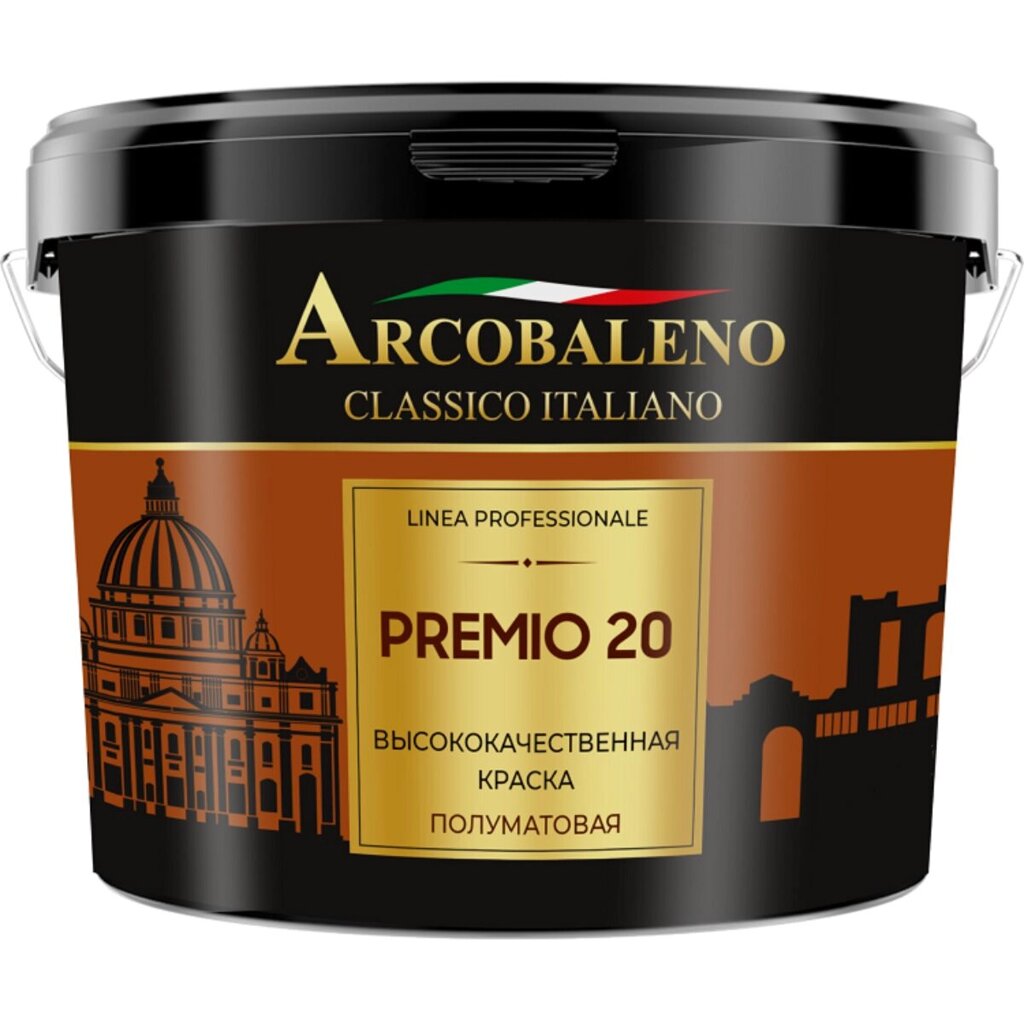 Краска высококачественная полуматовая "Arcobaleno Premio matt 20" 2,7 л от компании ИП Фомичев - фото 1