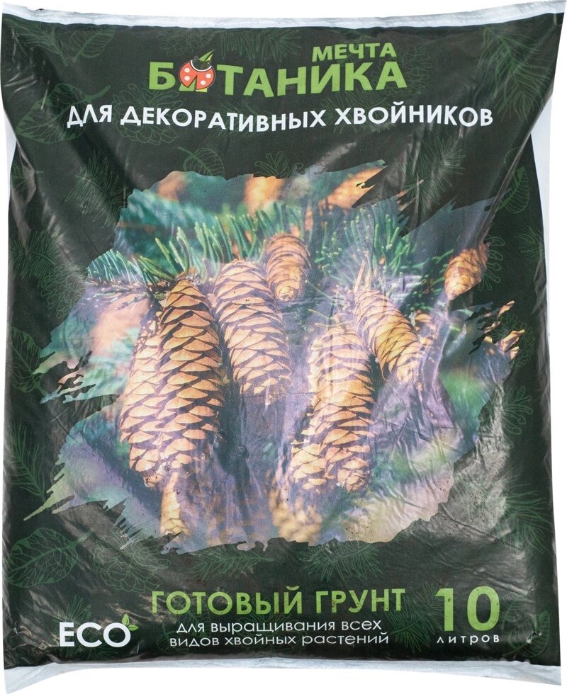 Грунт Мечта Ботаника для декоративных хвойников 10 л - преимущества