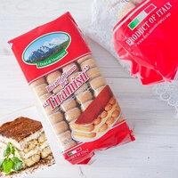 Печенье Савоярди 400 гр