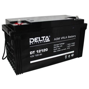 Аккумуляторная батарея Delta 120 Ач 12 Вольт DT 12120
