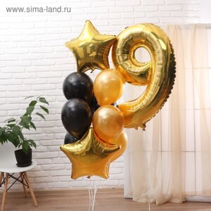 Букет из шаров «День рождения. 9 лет», набор 10 шт. грузик, чёрно-золотой