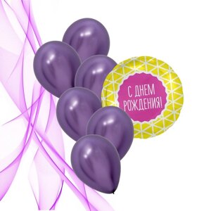 Букет из воздушных шаров «Геометрия, день рождения» набор 7 шт.