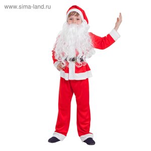 Детский карнавальный костюм "Санта-Клаус", колпак, куртка, штаны, борода, р-р 32, рост 122-128 см