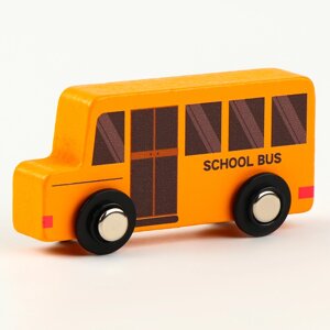 Детский «Школьный автобус» совместим с набором Ж/Д «Транспорт» 9 3 4,5 см