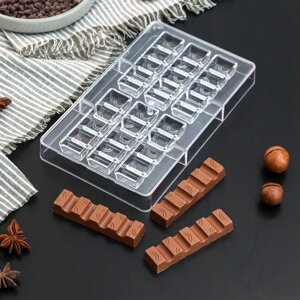 Форма для шоколада и конфет «Киндер», 14 ячеек, 20122,5 см, ячейка (8,32,11,2 см)