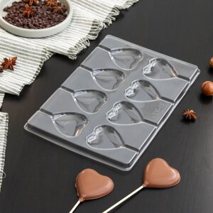 Форма для шоколада и конфет «Сердце», 27,218,2 см, 8 ячеек, цвет прозрачный