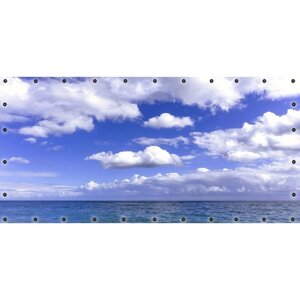 Фотосетка, 314 155 см, с фотопечатью, люверсы шаг 0.3 м, «Облака над морем»