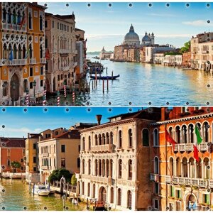 Фотосетка, из двух полотен по 314 155 см, с фотопечатью, люверсы шаг 0.3 м, «Венеция»
