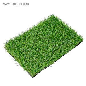 Газон искусственный, ландшафтный, ворс 30 мм, 2 25 м, зелёный двухцветный