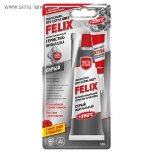 Герметик-прокладка FELIX серый, 100 г