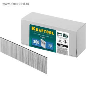 Гвозди для мебельного степлера KRAFTOOL, тип 300, 45 мм, 5000 шт