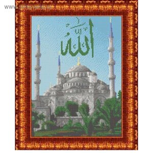 Канва с нанесённым рисунком для вышивки крестиком «Голубая мечеть», размер 23x30 см