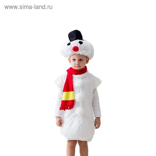Карнавальный костюм «Большой снеговик», р. 30-32, рост 122-128 см
