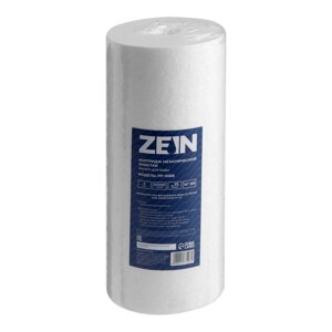 Картридж сменный ZEIN PP-10BB, полипропиленовый, 5 мкм