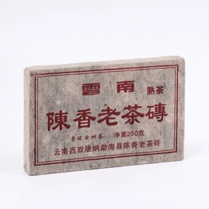 Китайский выдержанный чай "Шу Пуэр", 250 г, 2012 год, Юньнань, кирпич