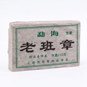 Китайский выдержанный зеленый чай "Шен Пуэр", 250 г, 2012 год, Юньнань, кирпич