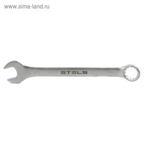 Ключ комбинированный Stels 15215, 20 мм, матовый хром