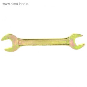 Ключ рожковый "Сибртех" 14312, 20х22 мм