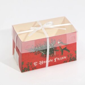 Коробка для капкейка «Новогодняя ретро почта», 16 8 10 см