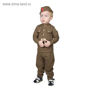 Костюм военного для мальчика: гимнастёрка, галифе, пилотка, трикотаж, хлопок 100%рост 92 см, 1,5-3 года