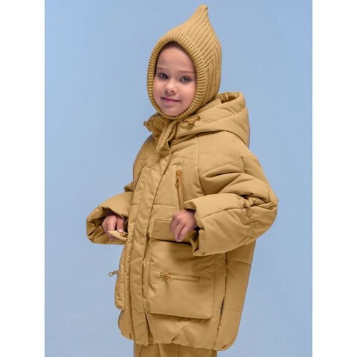 Куртка для девочек, рост 128 см, цвет бежевый