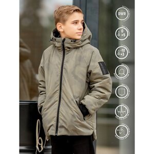 Куртка для мальчика, рост 116 см, цвет милитари хаки
