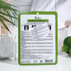 Маска тканевая для лица с центеллой азиатской и зеленым чаем Thinkco, 23 мл
