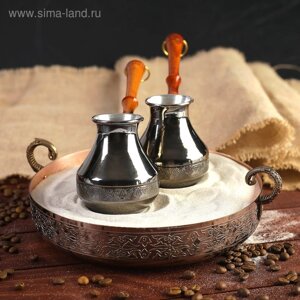 Набор для приготовления кофе на песке "Восточный"