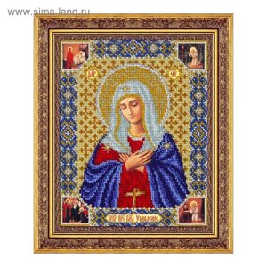 Набор для вышивки бисером «Пресвятая Богородица. Умеление»
