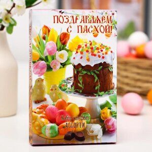 Набор шоколадных конфет "Ассорти", 125 г, дизайн АС3)