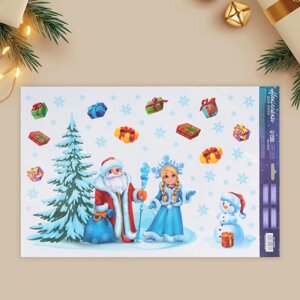 Наклейка для окон «Дед Мороз и снегурочка», многоразовая, 33 50 см