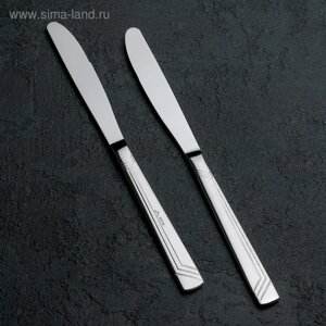 Нож столовый «Аппетит», длина=22 см, толщина=2 мм, цвет серебряный