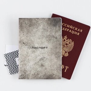Обложка для паспорта "Текстура бетона", ПВХ, полноцветная печать