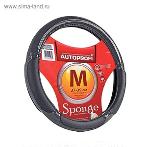 Оплётка руля AUTOPROFI SP-5022 BK/BK. WOOD (M), материал PU, наполнитель поролон 1 см, цвет чёрный+вставки под мрамор