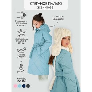 Пальто стёганое для девочек PRETTY, рост 128-134 см, цвет голубой
