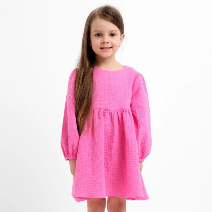 Платье детское с длинным рукавом KAFTAN "Муслин", размер 28 (86 -92 см) цвет розовый - Казахстан