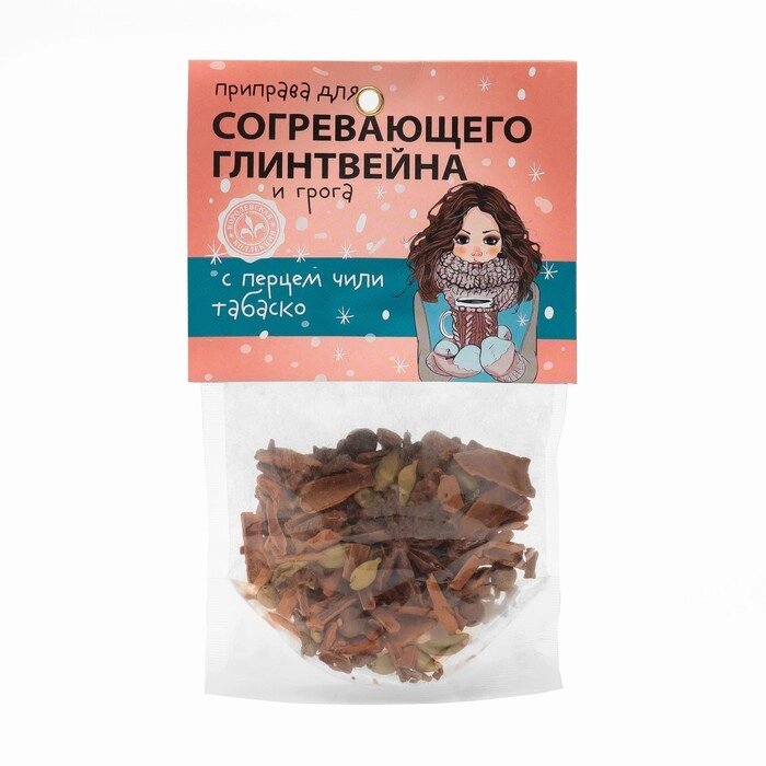 Приправа с табаско для глинтвейна и грога, 30 г - наличие