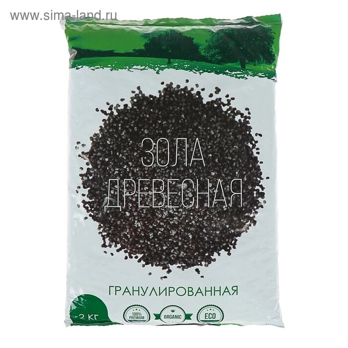 Удобрение минеральное Зола древесная гранулированная, 2 кг - преимущества