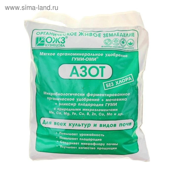 Удобрение Гуми-оми-азот Мочевина 0,5 кг - описание